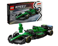 Aston Martin AMR24 LEGO